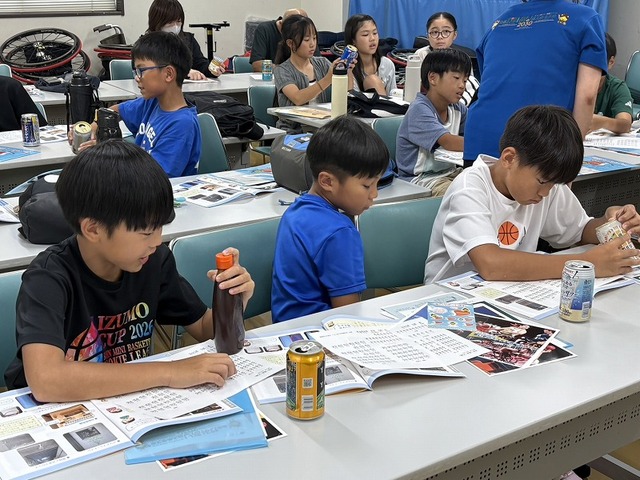 3　点字.jpg