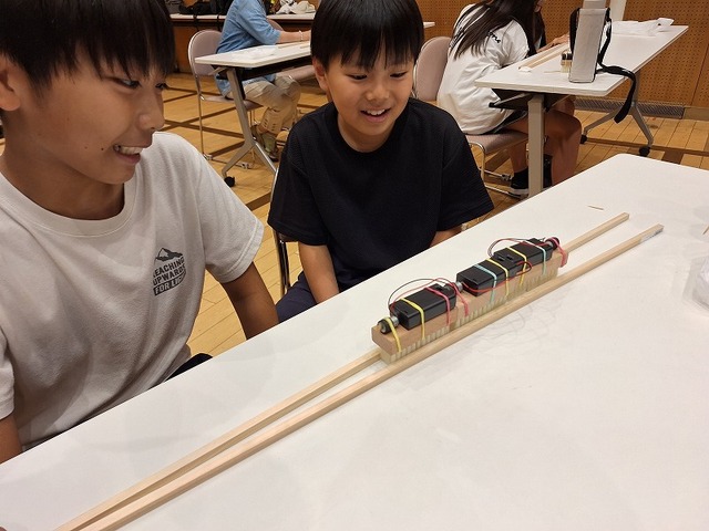 20260810_144713.jpg