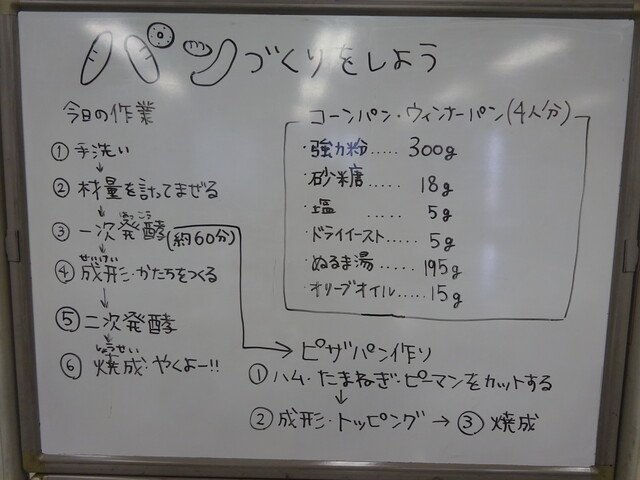 DSC09494.JPG