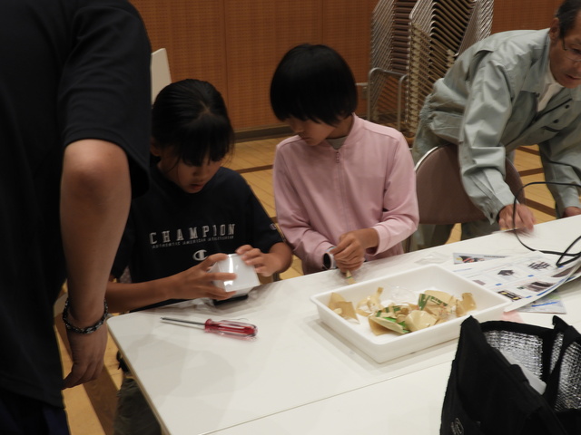 DSCN1467.JPG