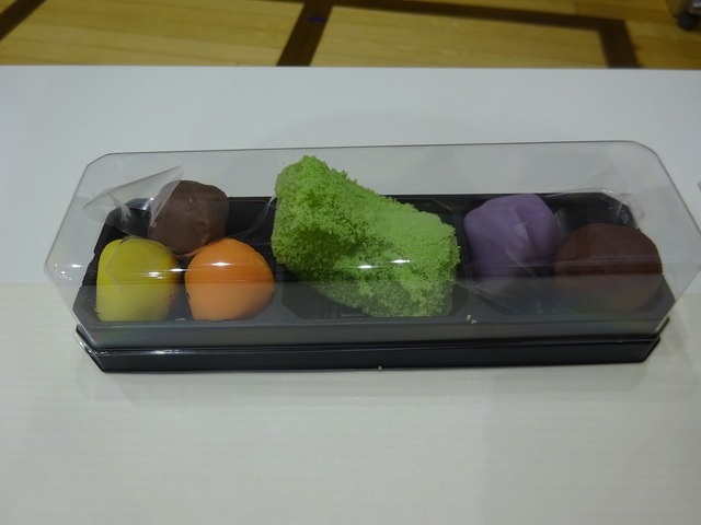 DSC09661.jpg DSC09661.jpg