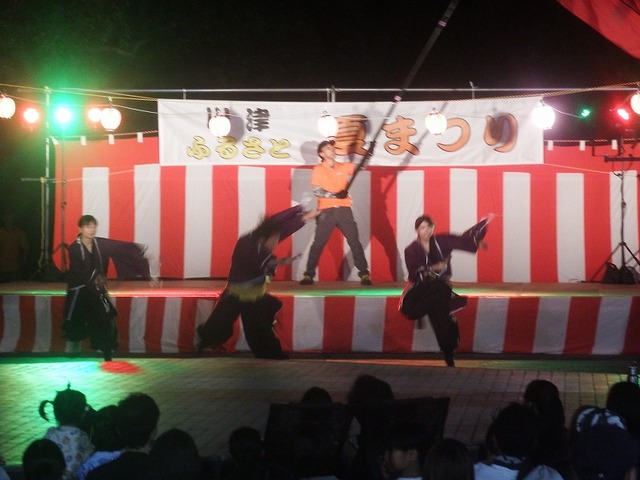 DSCF3638.jpg