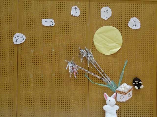 DSC09851.jpg