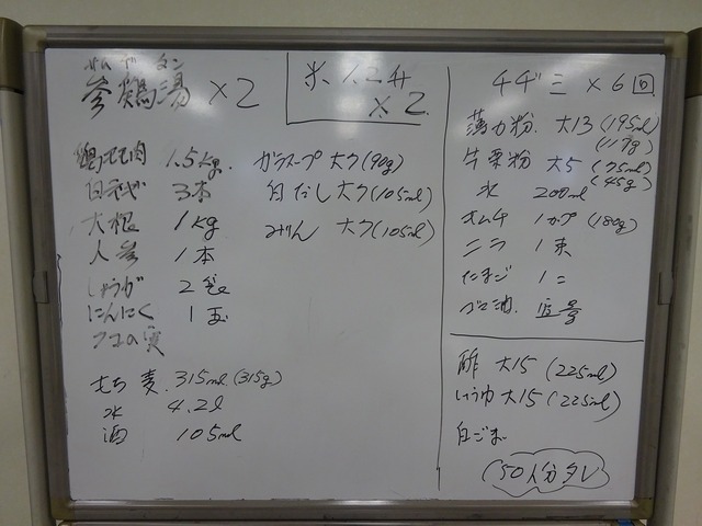DSC09927.jpg