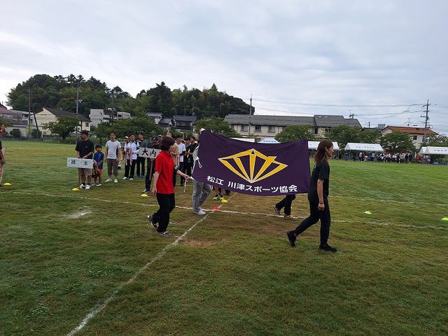 20260927_083848.jpg