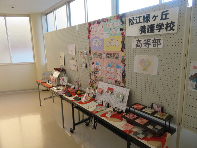 IMG_9769.JPG