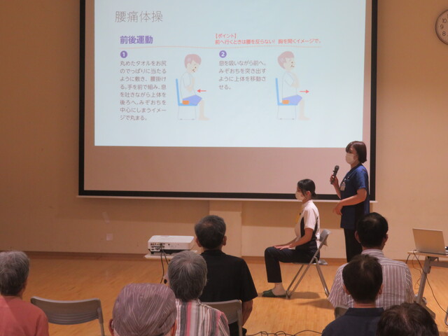 講座3.JPG