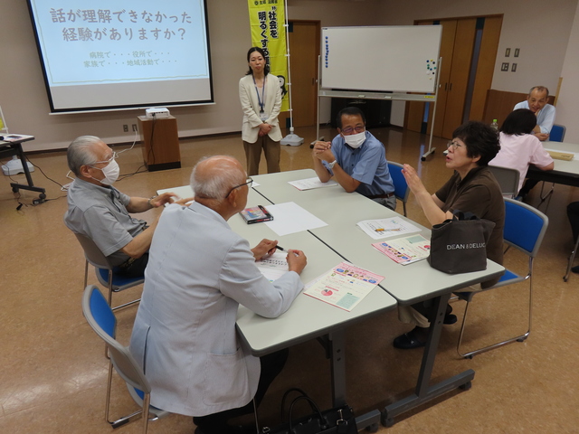 7.16 研修会 (14).JPG