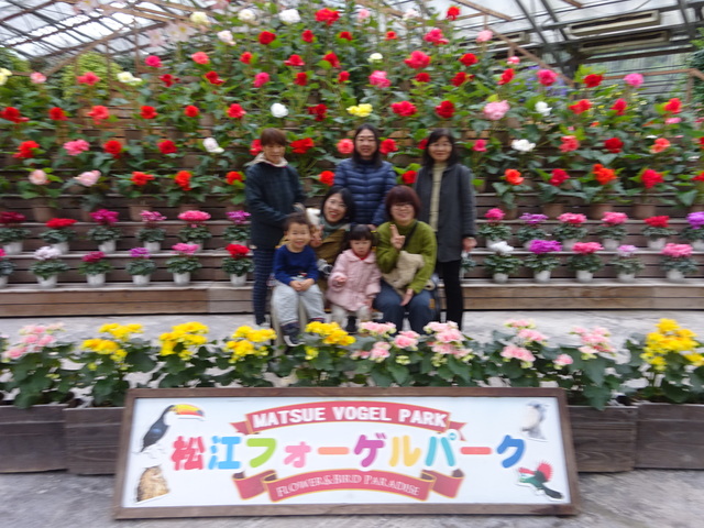 DSC05443.JPG
