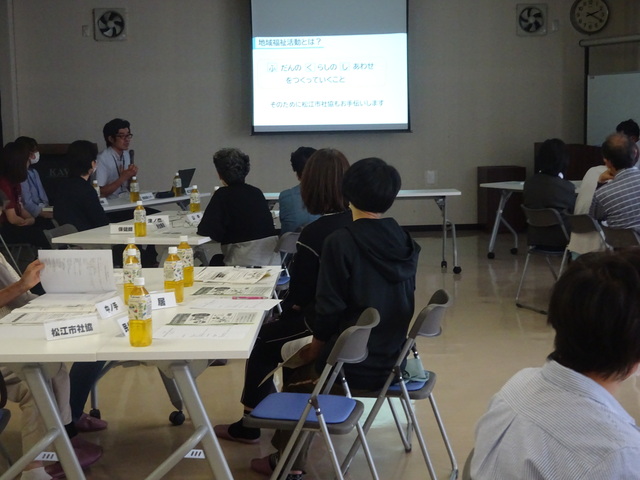DSC08823.JPG