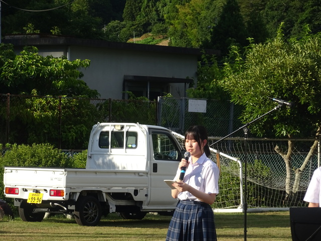 DSC09254.JPG
