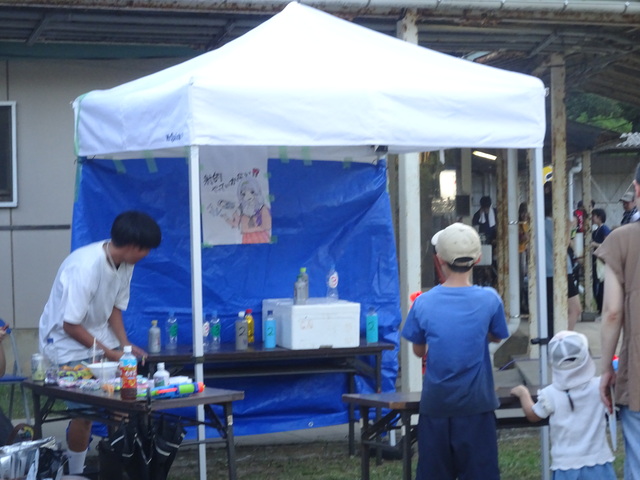 DSC09323.JPG