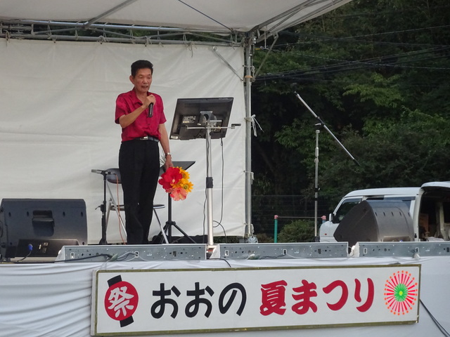 DSC09397.JPG
