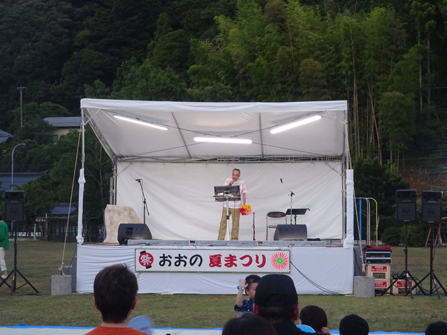 DSC09401.JPG