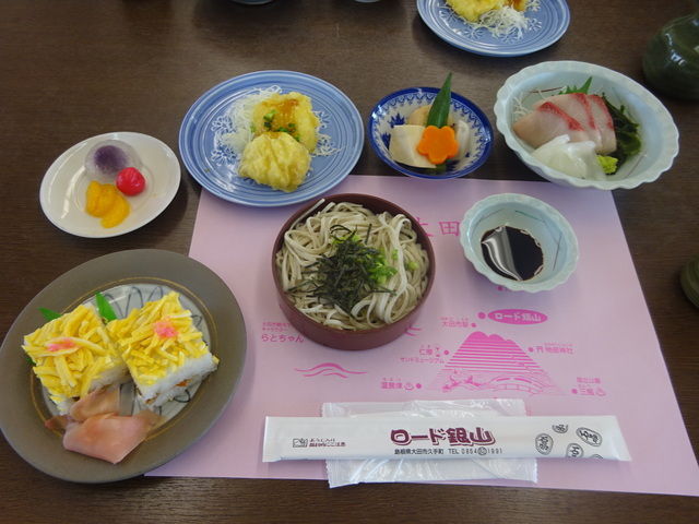 DSC06178.JPG