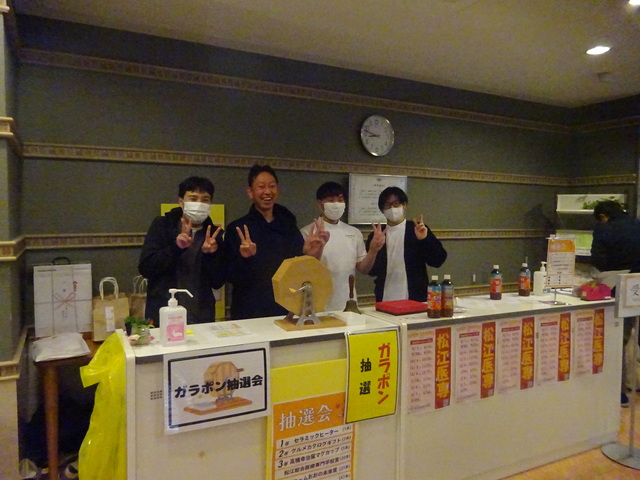 DSC06440.JPG