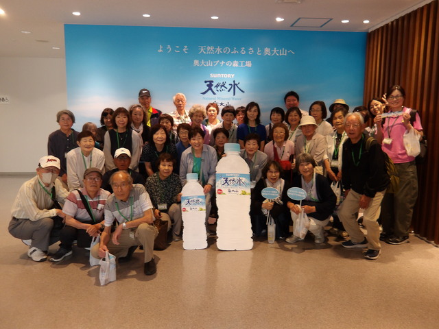 集合写真