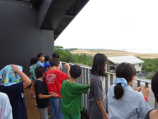 昼食会場鳥取砂丘