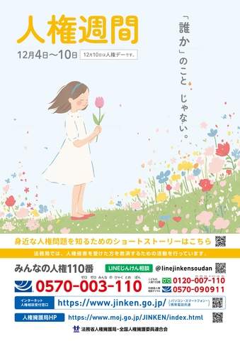 001426255_page-0001.jpg 001426255_page-0001.jpg