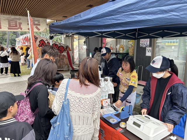 IMG_8425.jpg IMG_8425.jpg