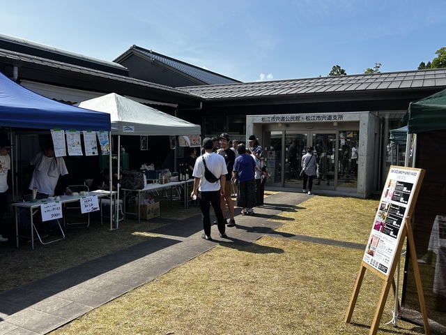 IMG_1630.jpeg