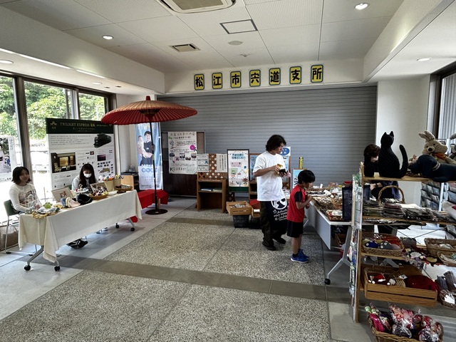 IMG_1632.jpeg