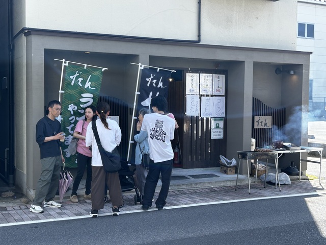 IMG_1640.jpeg
