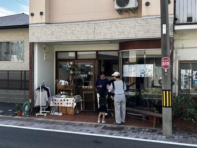 IMG_1644.jpeg