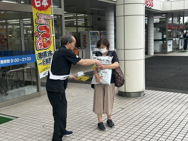IMG_2338.jpeg