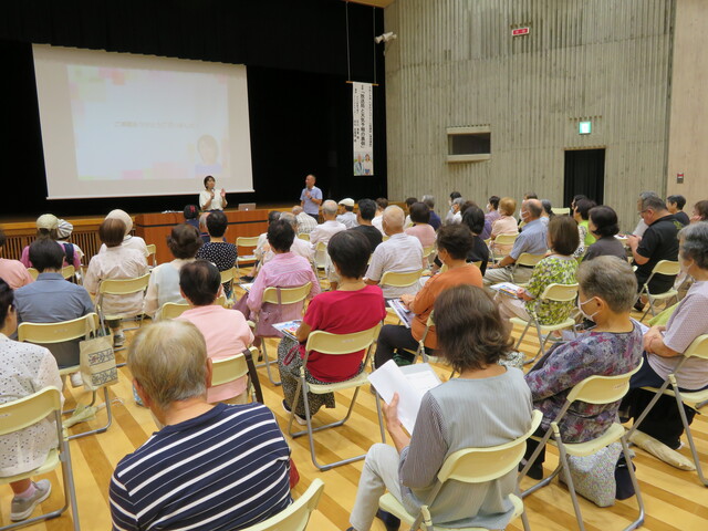 講演会