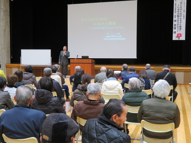 講演の様子4