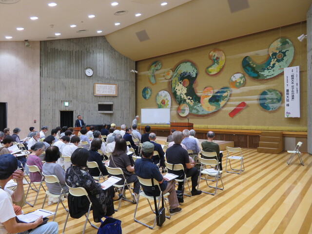 司会進行