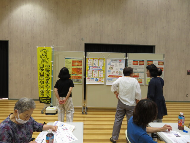 口や歯のパネル展示