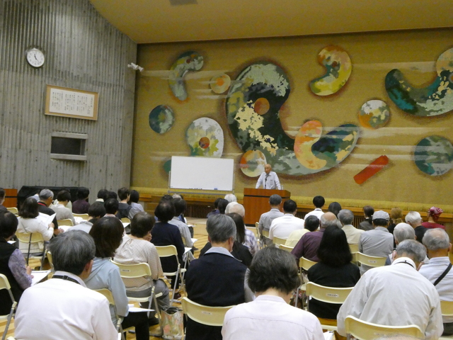 記念講演3