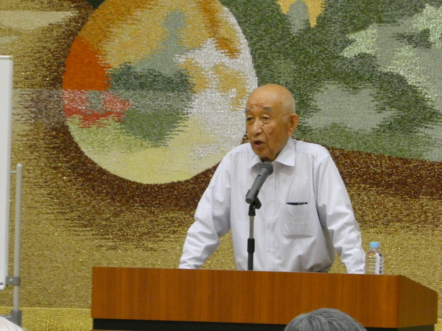 藤岡大拙様