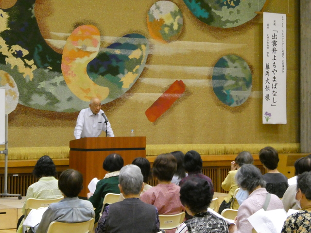 藤岡大拙様4