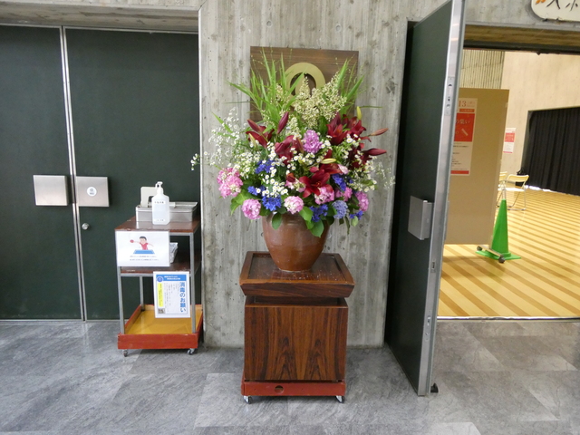 会場設営