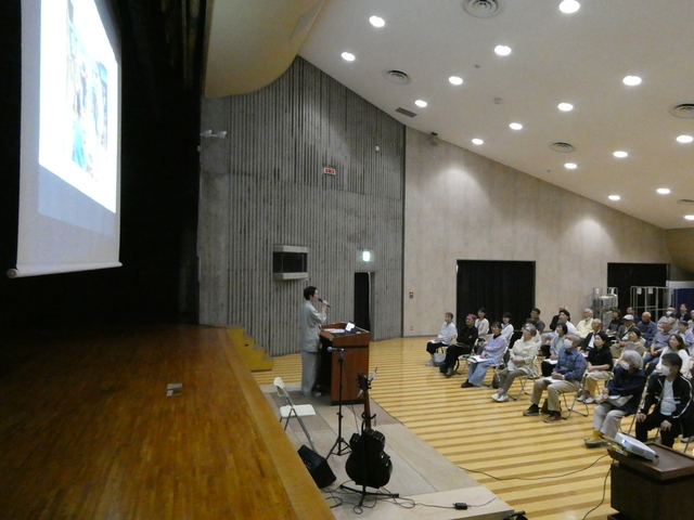 講演