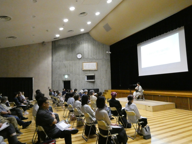 講演