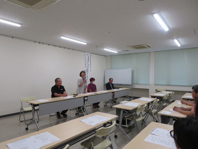 総会