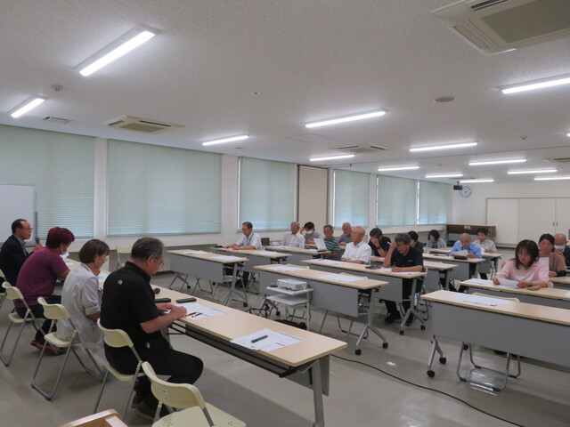 総会