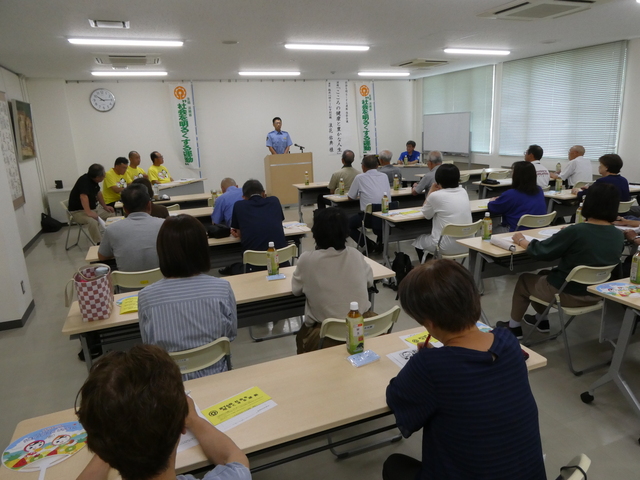 啓発会議