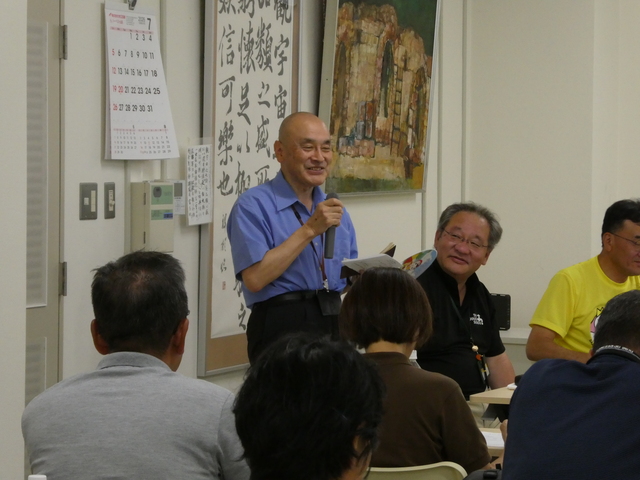 啓発会議
