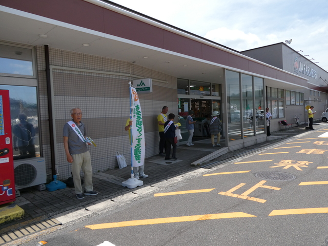 JA街頭活動