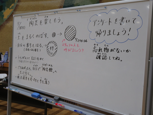 IMG_2491.JPG