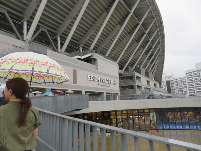 スタジアム