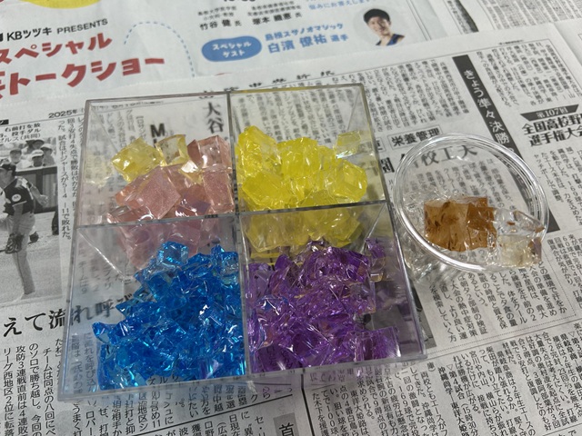 IMG_1019.jpeg IMG_1019.jpeg