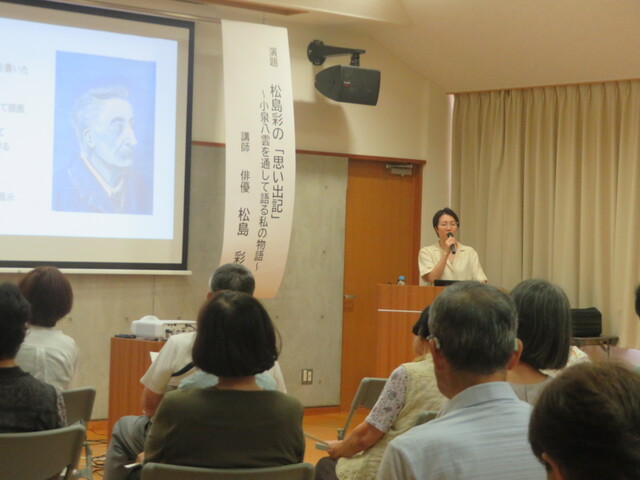 文化講座1