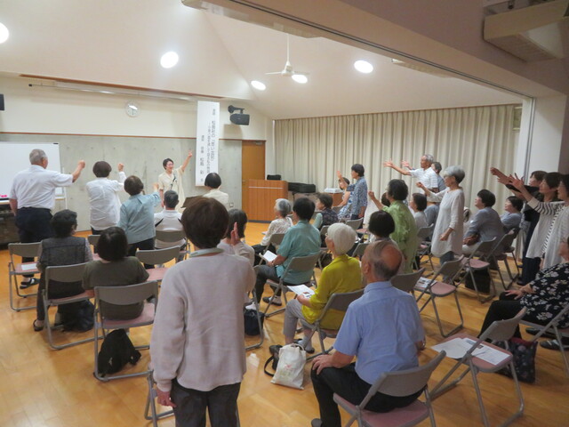 文化講座4