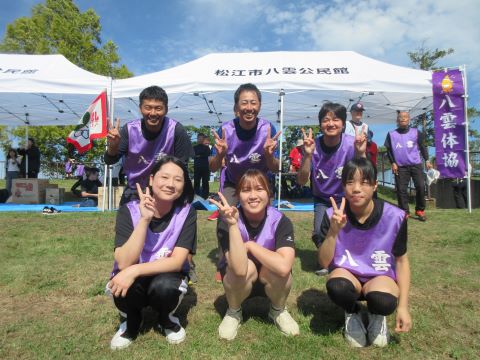 第39回『松江市民体育祭』が開催されました♪ | 八雲公民館